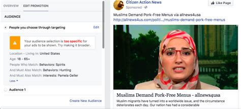 Facebook File Download 的图像结果