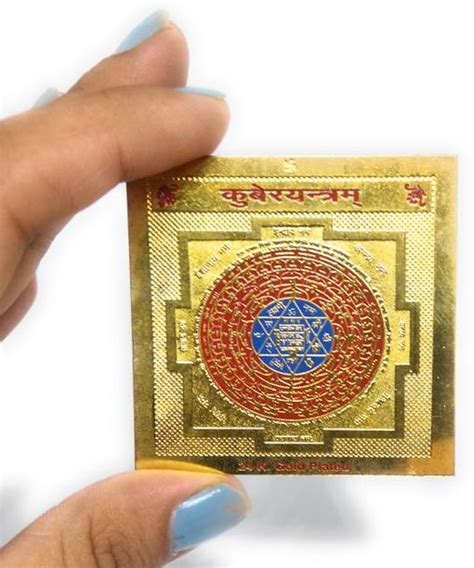 Kuber Yantra: Buy Kuber Yantra Online at Best Prices in India ...