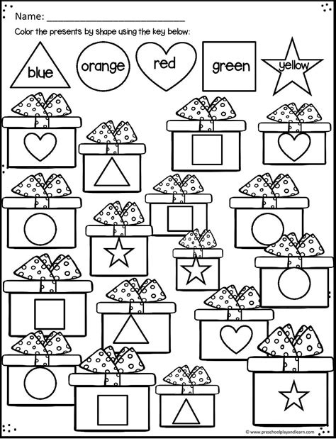 Christmas Kindergarten Worksheets