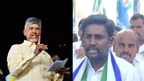 Jagan slams Naidu for mocking Singanamala MLA candidate as ‘illiterate ...