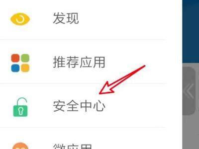 中国建设银行app_中国建设银行app苹果版手机下载[手机银行]- 下载之家