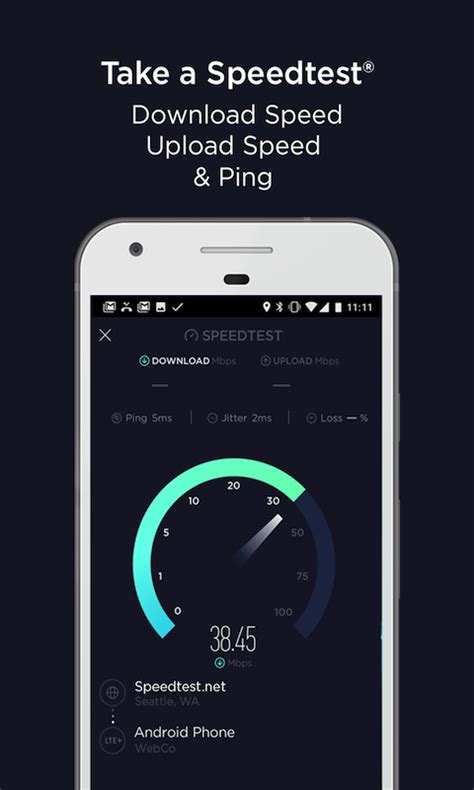 Speedtest在线测试html,Speedtest by Ookla：网络测速插件-CSDN博客