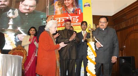 Digidhan Mela Organised at Shimla on 19-March-2017 | Informatics