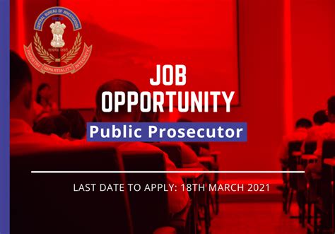 JOB: Public Prosecutor CBI | Central Bureau of Investigation