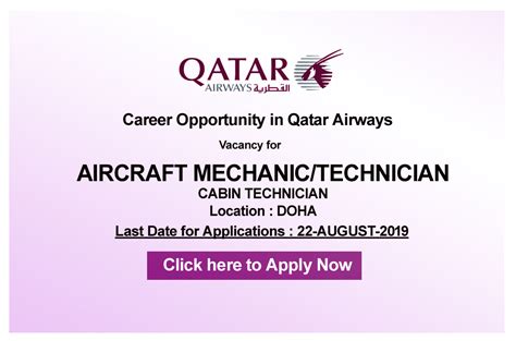 Aviation Jobs - Posts From All Over The World: Aircraft Mechanic ...