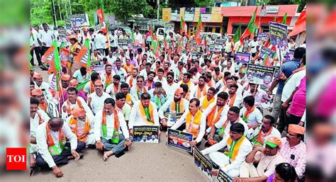 Embezzlement Of Funds: BJP Protest Against Embezzlement of Funds and ...