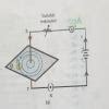 7) Draw a circuit diagram Draw the diagram that indicates the field ...