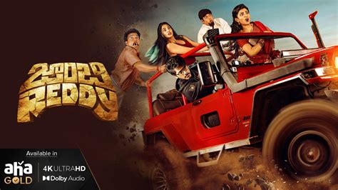 Zombie Reddy 2021 Full Movie Online - Watch HD Movies on Airtel Xstream ...