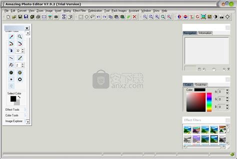 Corel PaintShop Pro破解版(照片编辑软件)2023v25.2.0.58免费版-下载集