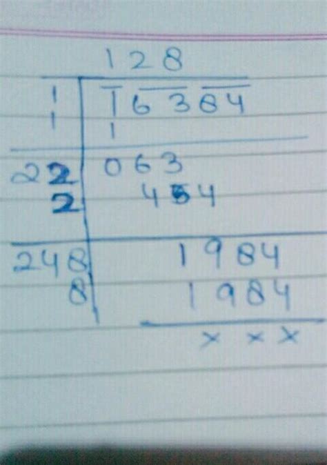 16384 square root by the long division method - Brainly.in