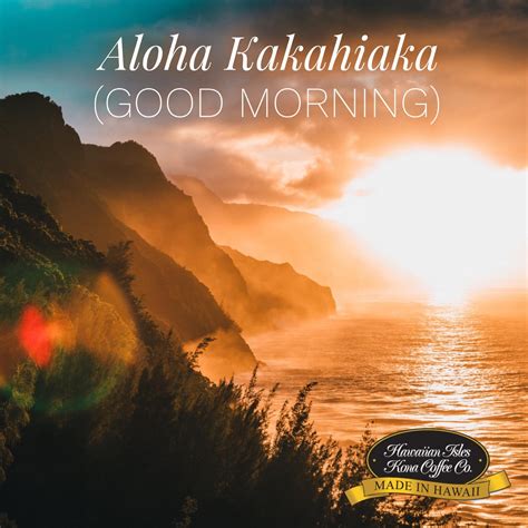 10+ Good Morning Hawaiian Images - Good Morning Pictures