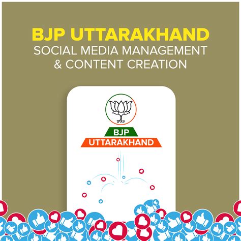 Half Circles Media: Social Media Marketing & Digital Marketing, TVC ...