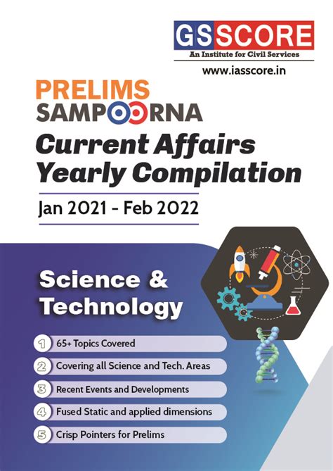 UPSC Prelims 2022 : Current Affairs Yearly Compilation for Science ...