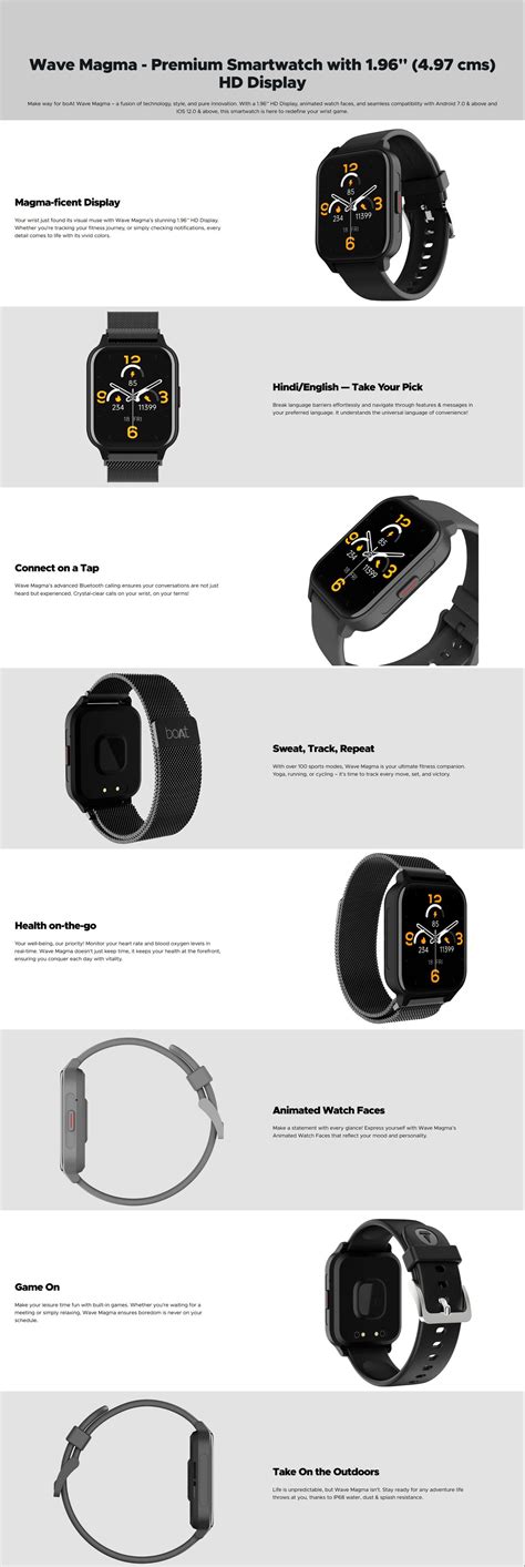 Accessories :: Smart Wearables :: Smart Watches :: boAt Wave Magma ...