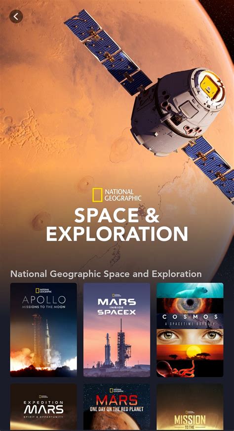 National Geographic Space 的图像结果