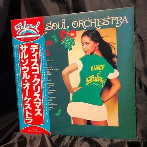 The Salsoul Orchestra / christmas jollies LP Salsoul Records RVC(R&B ...