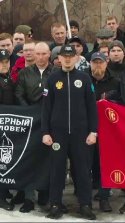 Северный человек обращение к президенту Российской Федерации Владимиру ...