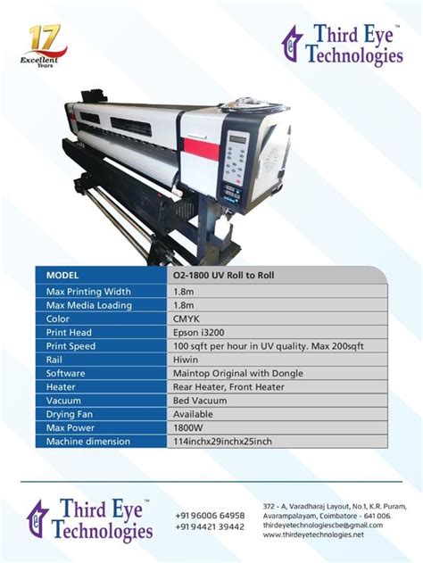Third Eye |Flex Printing Machines in Coimbatore, India