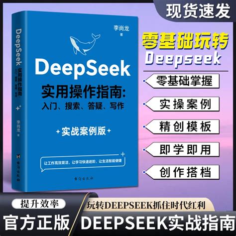 必应 AI 的图像结果