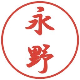 Image result for Unreadable Assembly Code