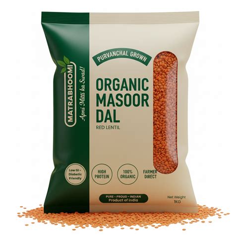 Organic Masoor Dal (Red Lentil) | Purvanchal Grown | Matrabhoomi