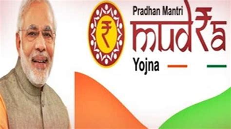 Pradhan Mantri Mudra Yojana Sanctions ₹32.6 Lakh Crore In Loans As It ...