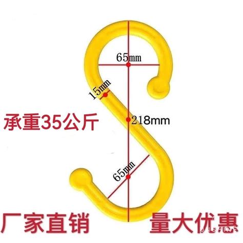 Image result for Multi Channel Relay Module