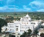 Takhat Sri Harimandir Ji Patna Sahib (Official Website)