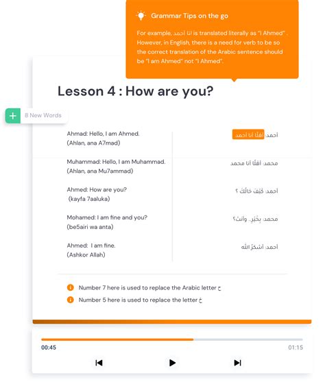 Image result for Babel Tutorial