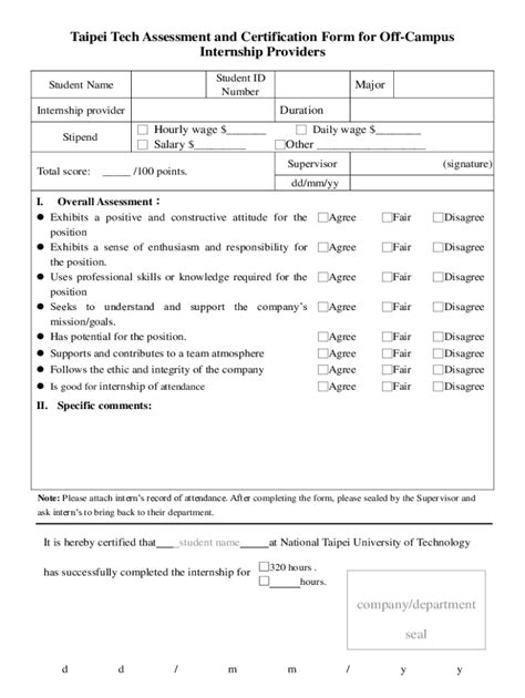 Fillable Online Taipei Tech Assessment and Certification Form for Off ...