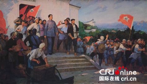 八一南昌起义新中国历史重要进程动态PPT模板下载_历史_图客巴巴