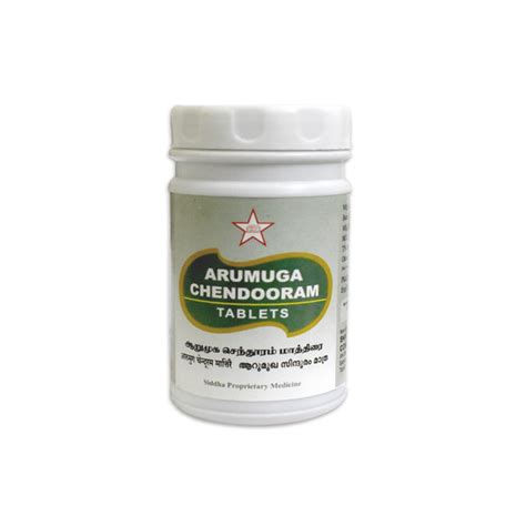 Siddha, Ayurveda, Unani, Herbal Organic Products - AyushBuy