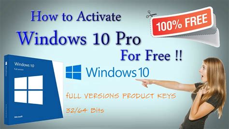 Windows 10 enterprise product key generator - dastmath