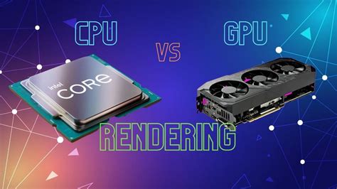 GPU 的图像结果