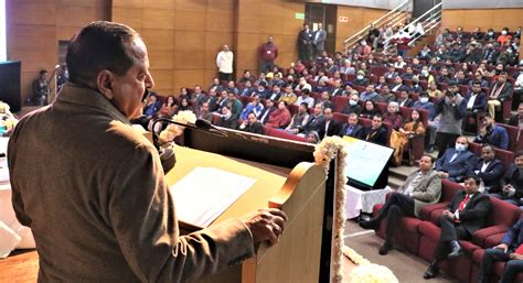 Union Minister Dr Jitendra Singh says, DoPT is fast emerging as key ...