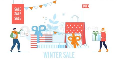 冬季销售什么礼物最新素材