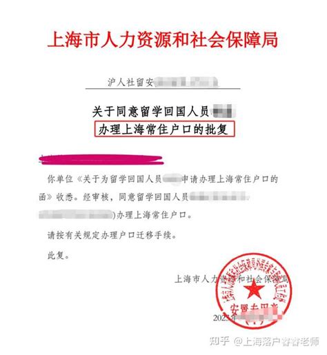 更便民！徐汇实现派出所“综窗”入驻街道社区事务受理中心全覆盖-搜狐大视野-搜狐新闻