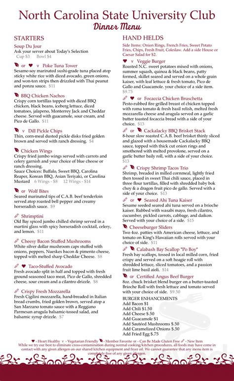North Carolina State University Club menus in Raleigh, North Carolina ...