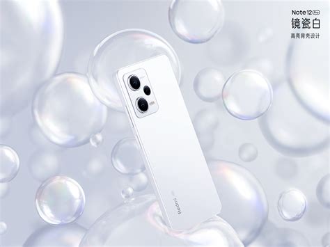 Image result for MIUI 12 Installing Note 7 Pro