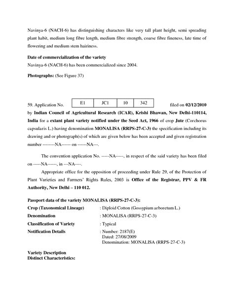 Twelveth Issue - 01 December, 2011 (Vol.5 No.12) | Official website of ...