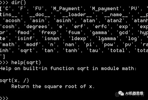 _Math_ 的图像结果