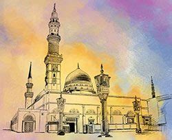 Image result for Muhammad SA