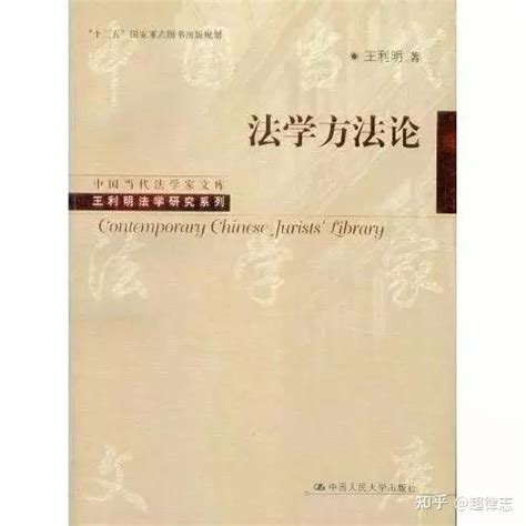 读法学要什么礼物最新素材