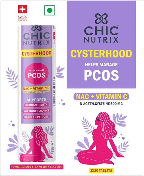 Buy DHOOTAPAPESHWAR AYUSH KWATH TABLETS (DISPERSIBLE) - PACK OF 10 ...