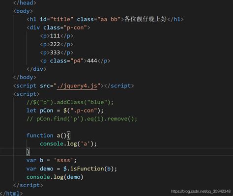 API jQuery JavaScript 的图像结果