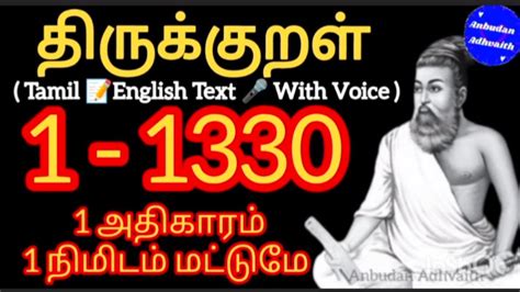Image result for wxPython Aui