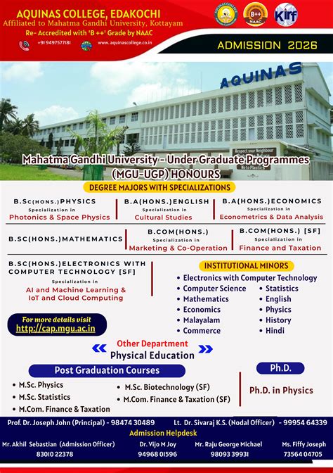 AQUINAS COLLEGE - UG & PG Courses, Edakochi, Ernakulam, Kerala, India