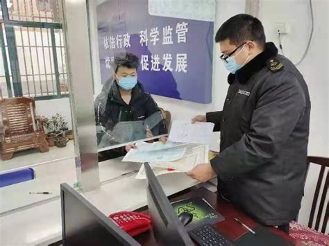 天长市首推“证照变更联办 ”让企业办事更快一步_滁州市市场监督管理局