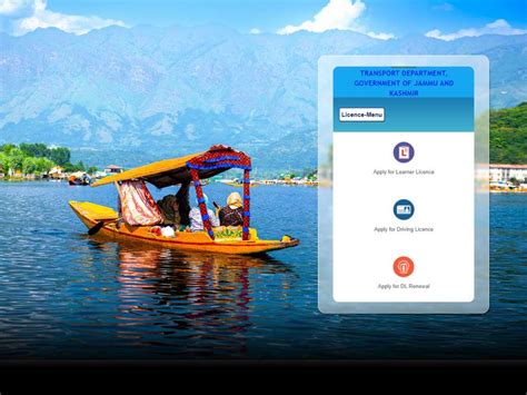 Apply for Driving Licence Online in Jammu and Kashmir
