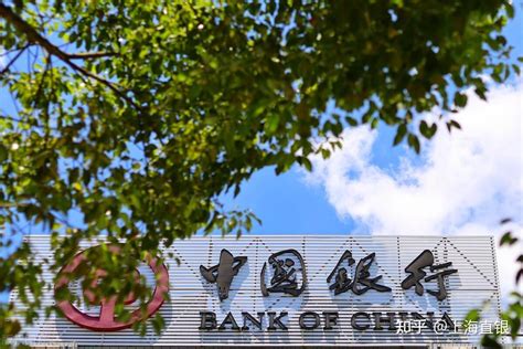 贵州银行贷款规模增至2900多亿，不良攀升房地产贷款不良率达20%